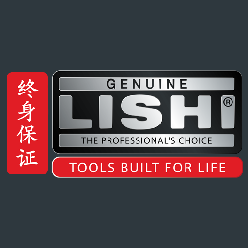 GANZUAS LISHI