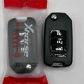 XHORSE SERIE R HONDA